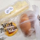 광주 북구 빵 맛집 베이커리 카페 김경오 빵집 내돈내산 솔직 후기(소금빵, 엔젤빵 등)
