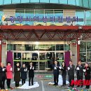 여성비전센터(회관) 이미지
