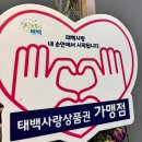 머리까끼 이미지