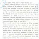 백영고등학교 이미지