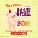 그녀의네일 이미지