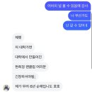 헤헤 종강