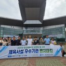 춘천도시공사 이미지