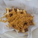 경희레몬 한의원 이미지