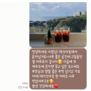 바이신산 이미지