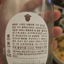 부산역전도가