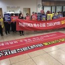 서울여자대학교 특수치료전문대학원 이미지