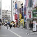 명동 이미지