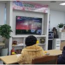 해오름노인전문요양원 이미지