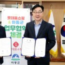 북구행복나눔푸드마켓 이미지