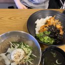 다빈냉면 이미지