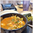 맛찬들왕소금구이 이미지