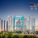 파라곤다온공인중개사사무소 이미지