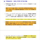 병점역신한공인중개사사무소 이미지