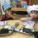 꼬마김밥만들기(열린어린이집) 이미지