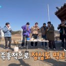 사구경로당 이미지