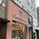 둔산중로-29 | 둔산동카페 카페게이트 다녀온 후기