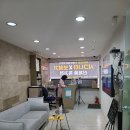 시그니아독일보청기남포센터