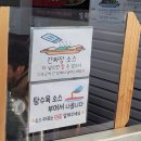 성화관 이미지