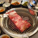 갈빗길 - 44501 | 갈빗길