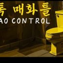 THE 파란 이미지