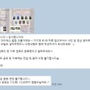 닮 | W.22 식전영상 만들기 더닮필름 제작후기 추천