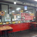 뚱보네 집 이미지