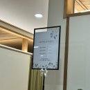 라파엘안마원 이미지