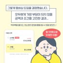 내도초 이미지