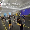 더원파트너(주) 이미지