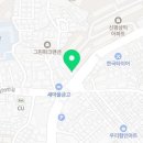 신평태권도체육관 이미지