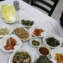 망마로R | 여수 생선구이 백반 맛집 남해생선구이 현지인이 즐겨 찾는 곳