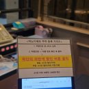 마노패밀리 | 잠실 청모 추천 마노디셰프 잠실점 잠실 블루리본 맛집 주차 메뉴 후기