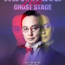 주식회사 드림어스 더팩트