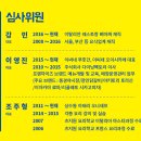 청년문화트럭협동조합 이미지