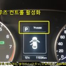 한울모터스 이미지