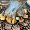만년로67번길 | 한밭수목원 맛집 찾는다면? 대전 한우대창 23,000원 양대감 후기
