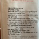 (주)믿음의나무 농업회사법인 이미지