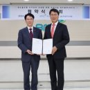 도시공간엔지니어링
