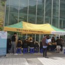 금산군보건소 이미지