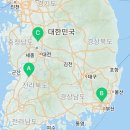 내차를부탁해&아우토하임 이미지