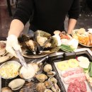 울산조개창고