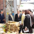 영주공설시장 이미지