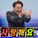 초이스디자인 | 광주 본식 드레스 초이스 피팅 추가금 얼마? 로브드샤 내돈내산 후기