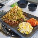 더애월흑돼지김치찌개두루치기전문점함덕점