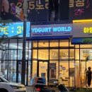 아임밥벅 이미지