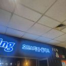 더샵아파트 상가 스타벅스 앞 이미지