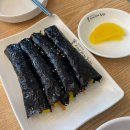 선비꼬마김밥 구미구평점 | 구미 도량 선비꼬마김밥 도량점 여름 점심으로 딱! 쫄면과 김밥 솔직후기