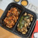 통영 죽림 맛집 치킨 맛집 기영이 숯불두마리치킨 통영죽림점