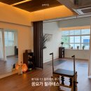위례성대로16길 | 방이동필라테스 1:1 프라이빗 수업으로 받아본 자세교정 후기 꿈요가필라테스